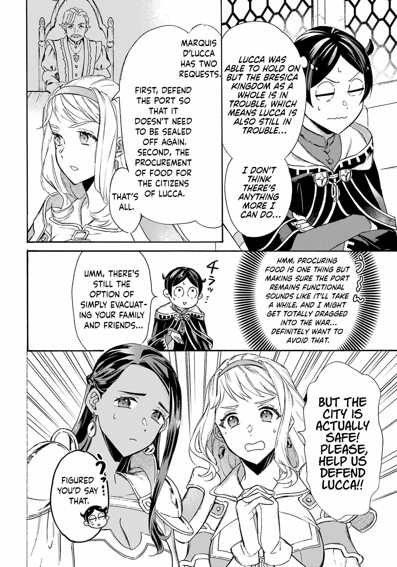 Striving For The Luxury Liner!! ~Get That Rich Isekai Life With A Ship Summoning Skill~ Chapter 34 5